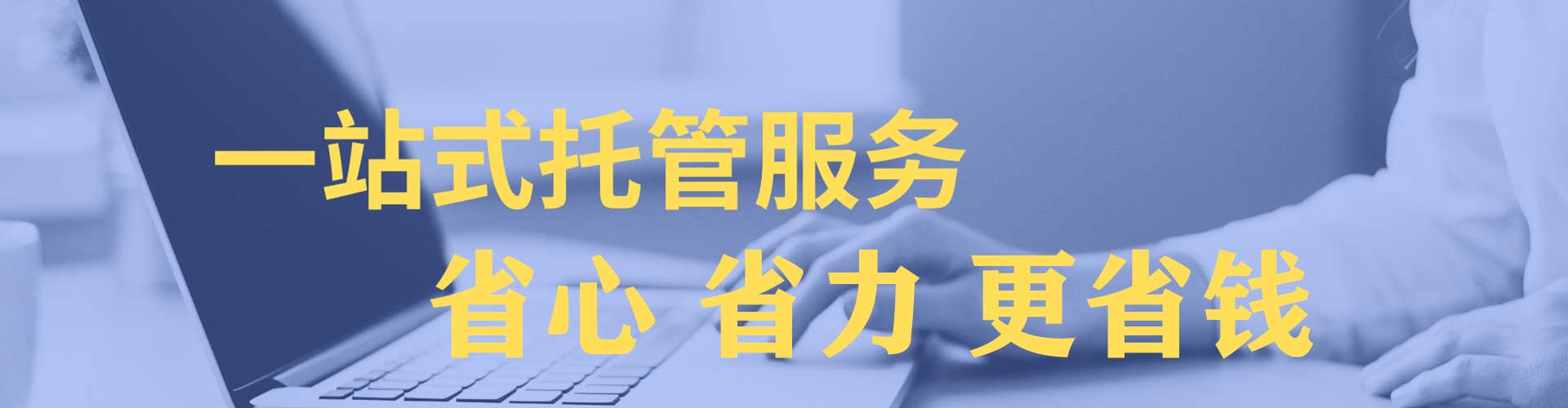 甘州百度开户返点