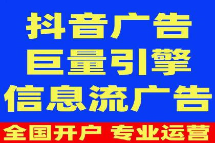 竞价推广实战经验：成功案例分享会